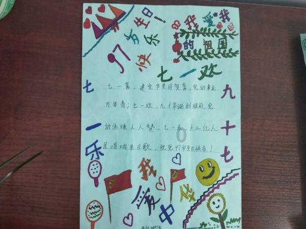 我为你减少我的容颜!你会为我做什么?-权威问答网站
